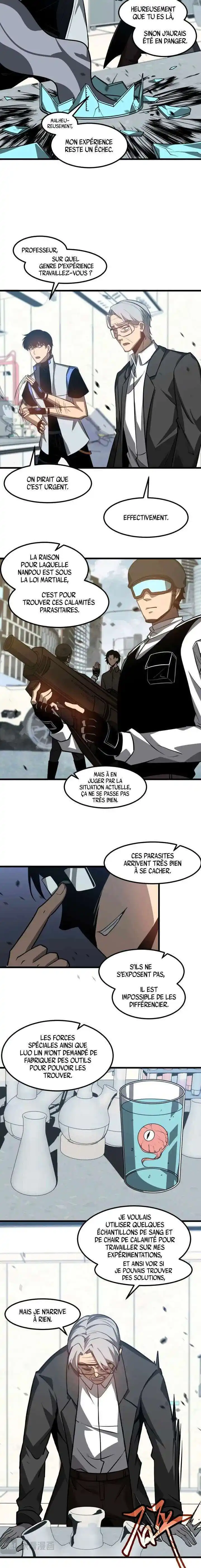 Super Evolution 118 page 4