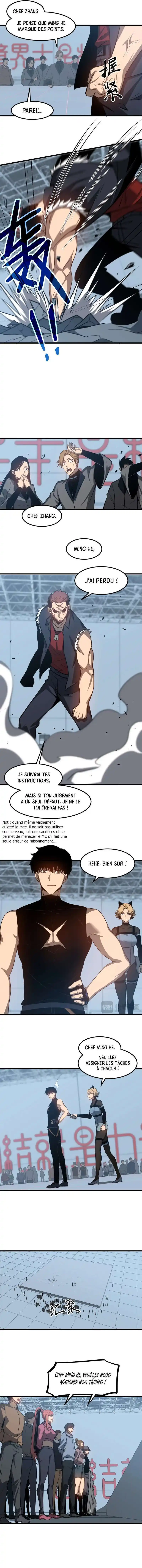 Super Evolution 133 page 6