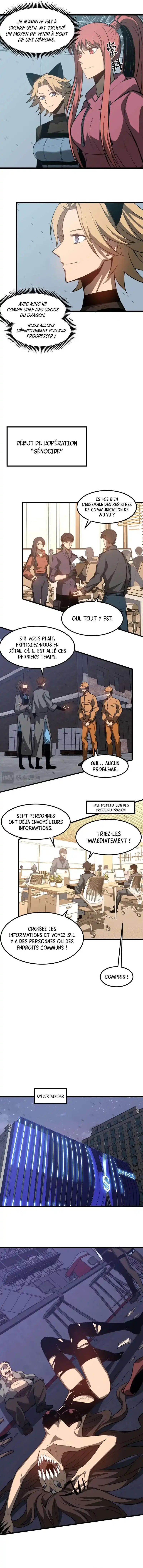 Super Evolution 133 page 8