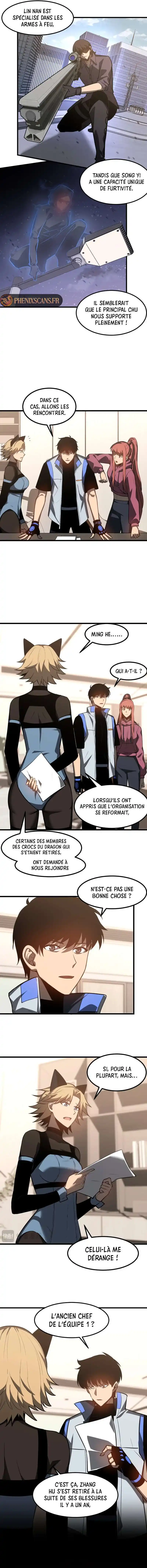 Super Evolution 131 page 3