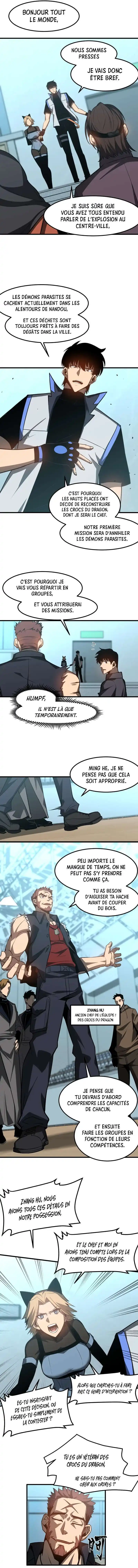 Super Evolution 131 page 6