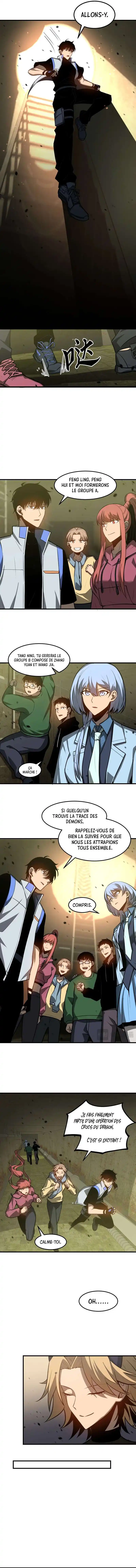 Super Evolution 124 page 3