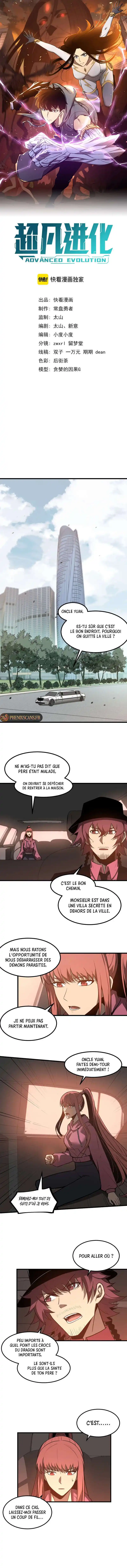 Super Evolution 137 page 4