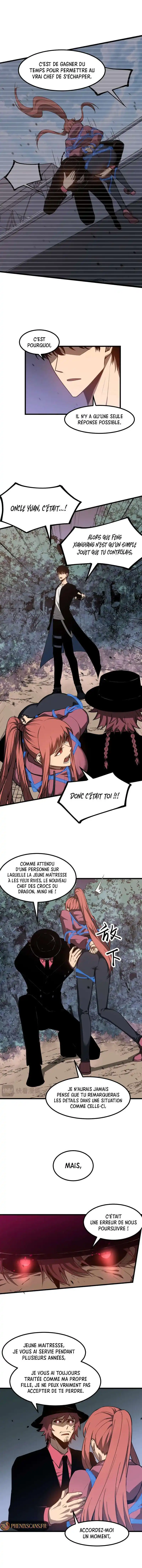 Super Evolution 141 page 3