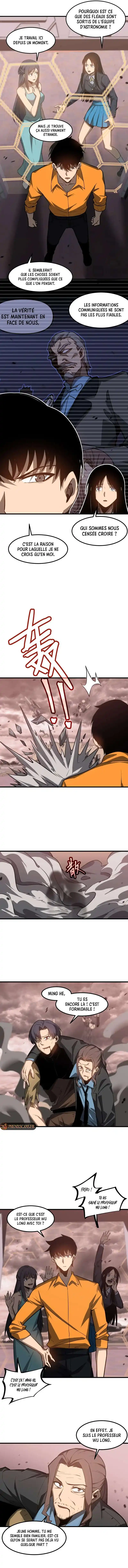 Super Evolution 111 page 4