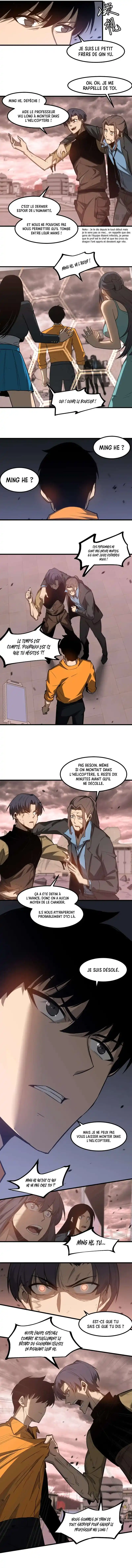 Super Evolution 111 page 5