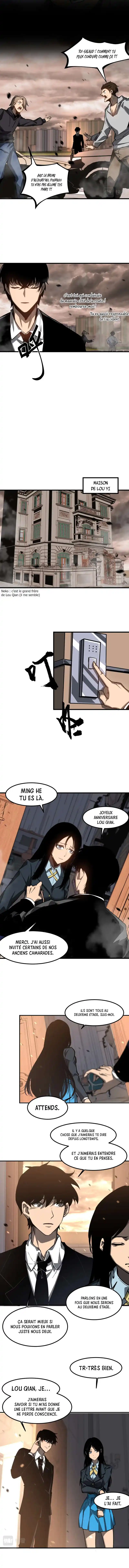Super Evolution 101 page 4