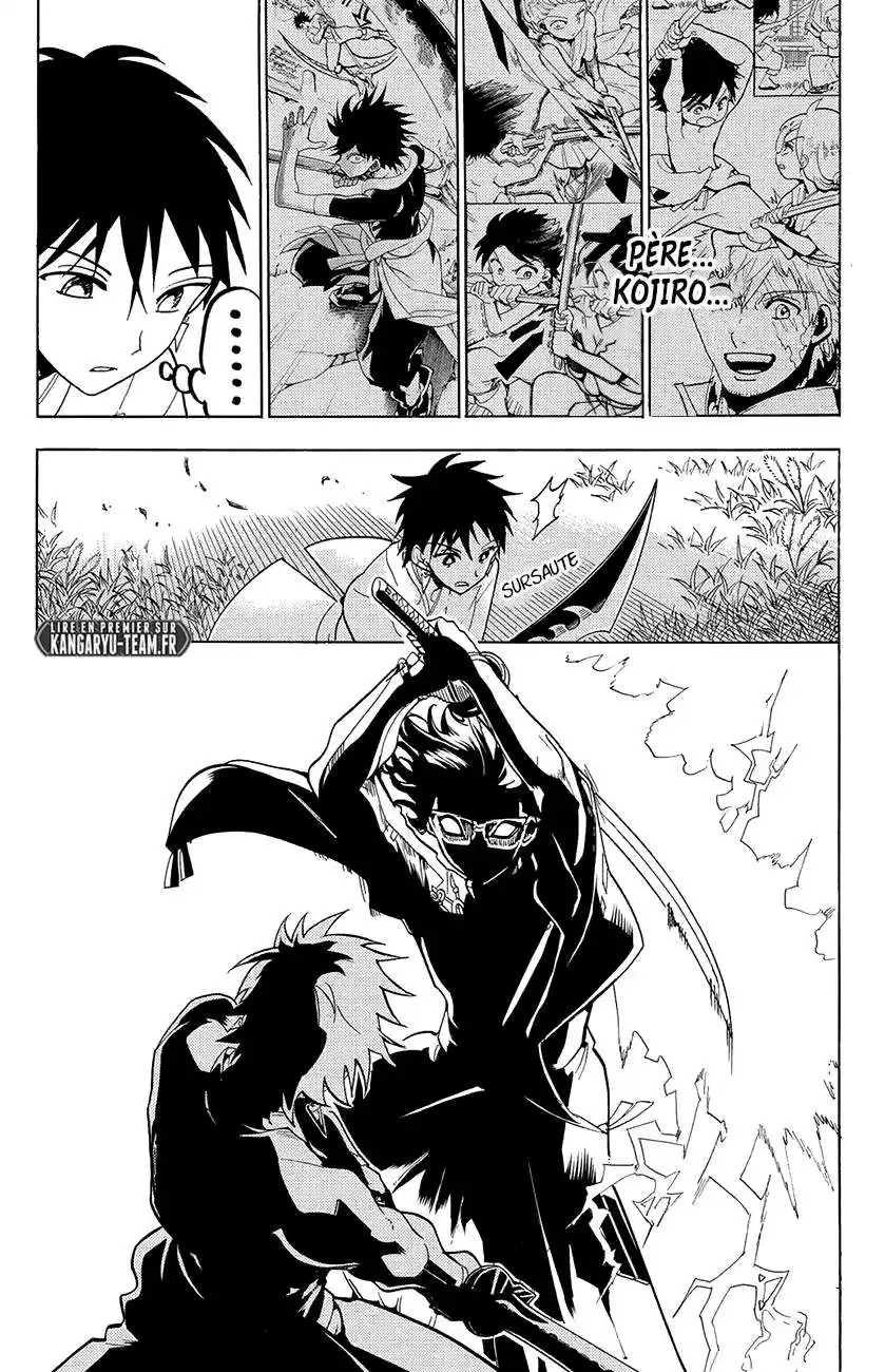 Orient 61 page 6