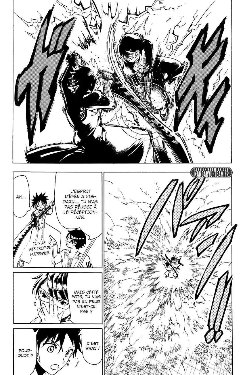Orient 61 page 7