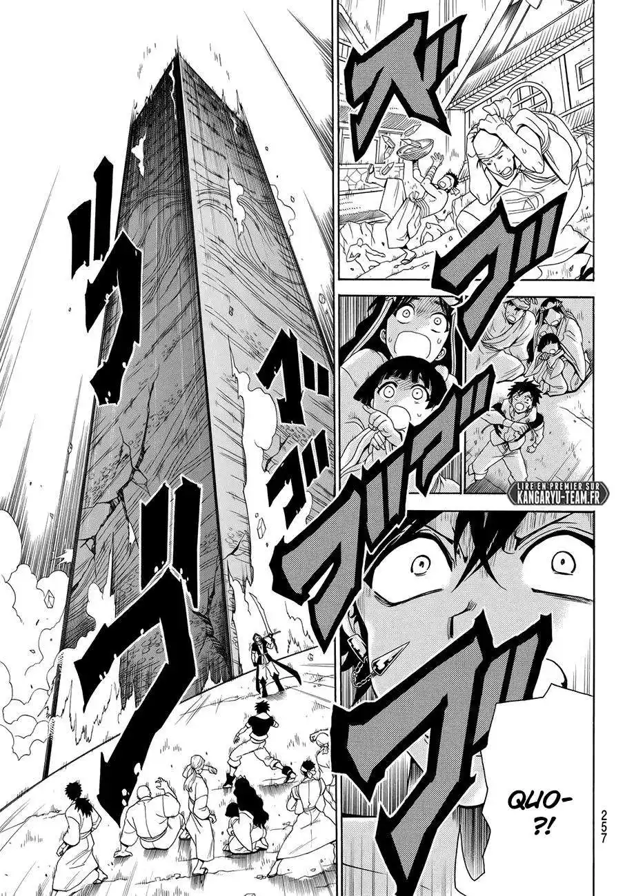 Orient 27 page 11