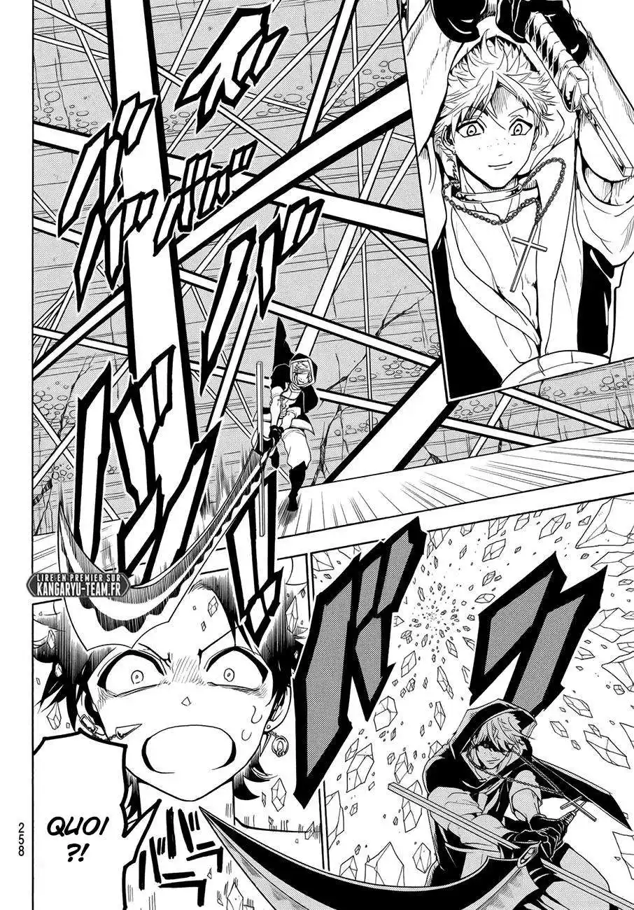 Orient 27 page 12