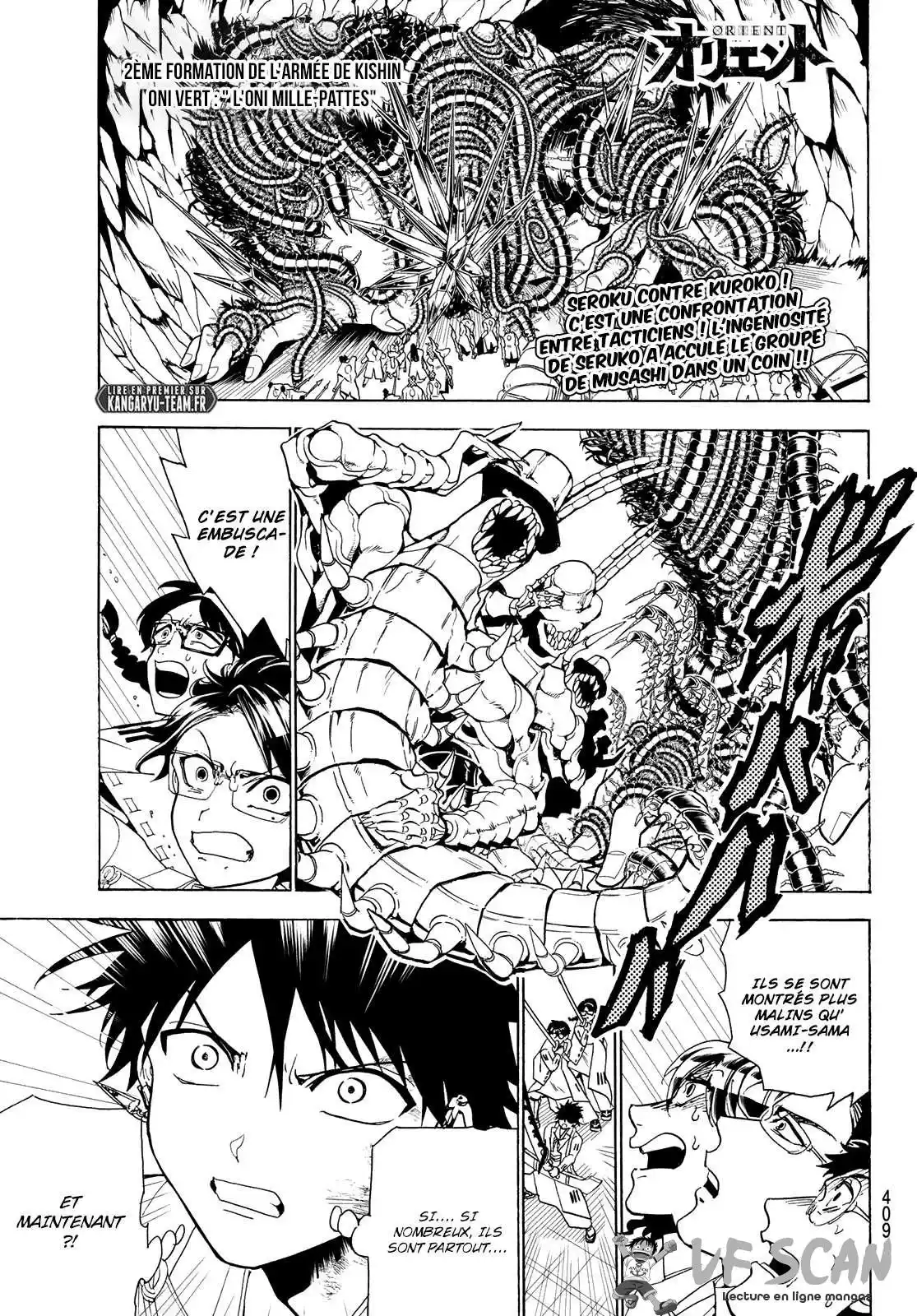 Orient 81 page 1