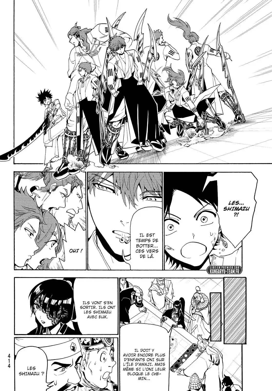 Orient 81 page 7