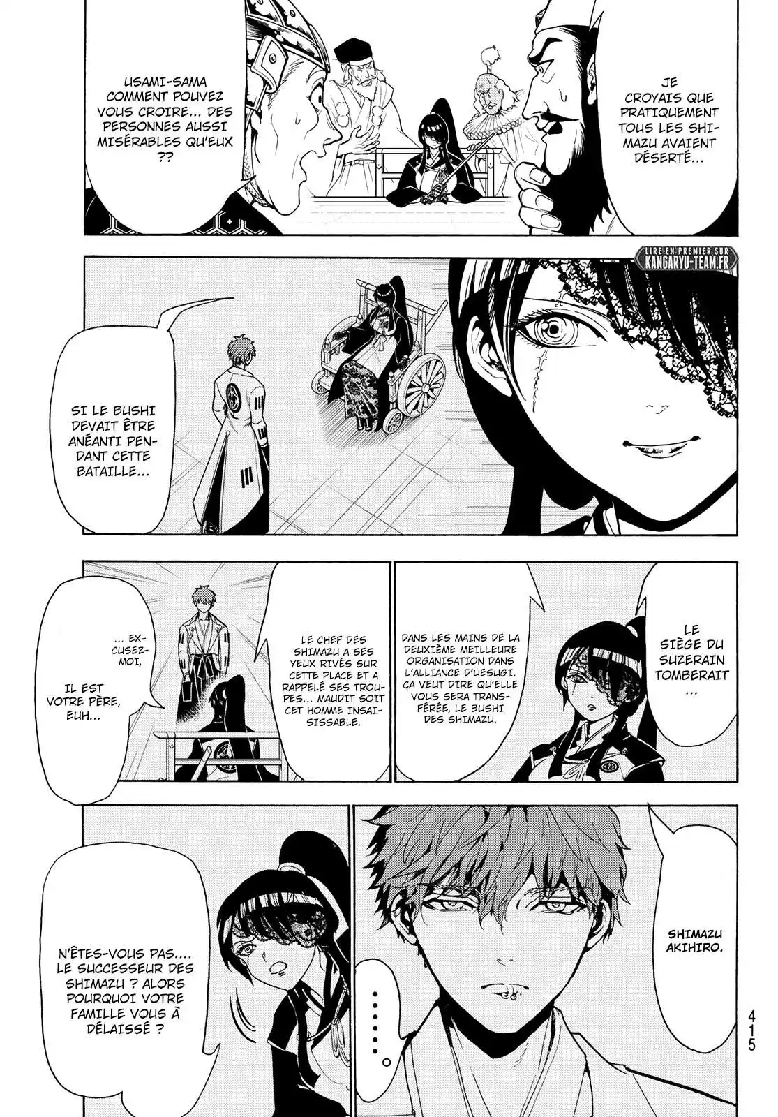 Orient 81 page 8