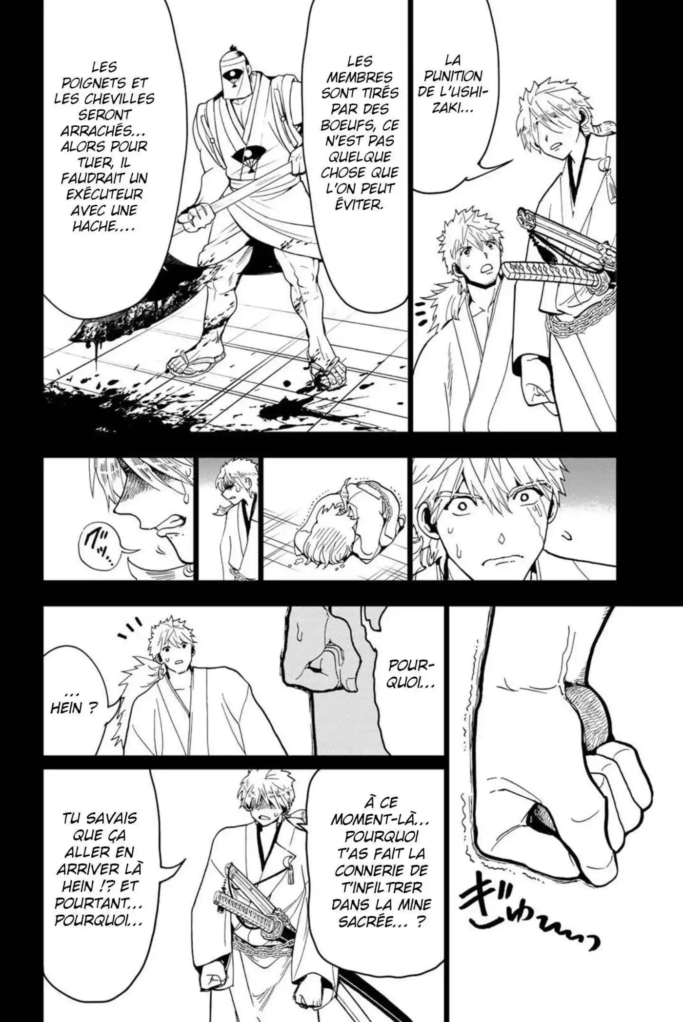 Orient 123 page 12