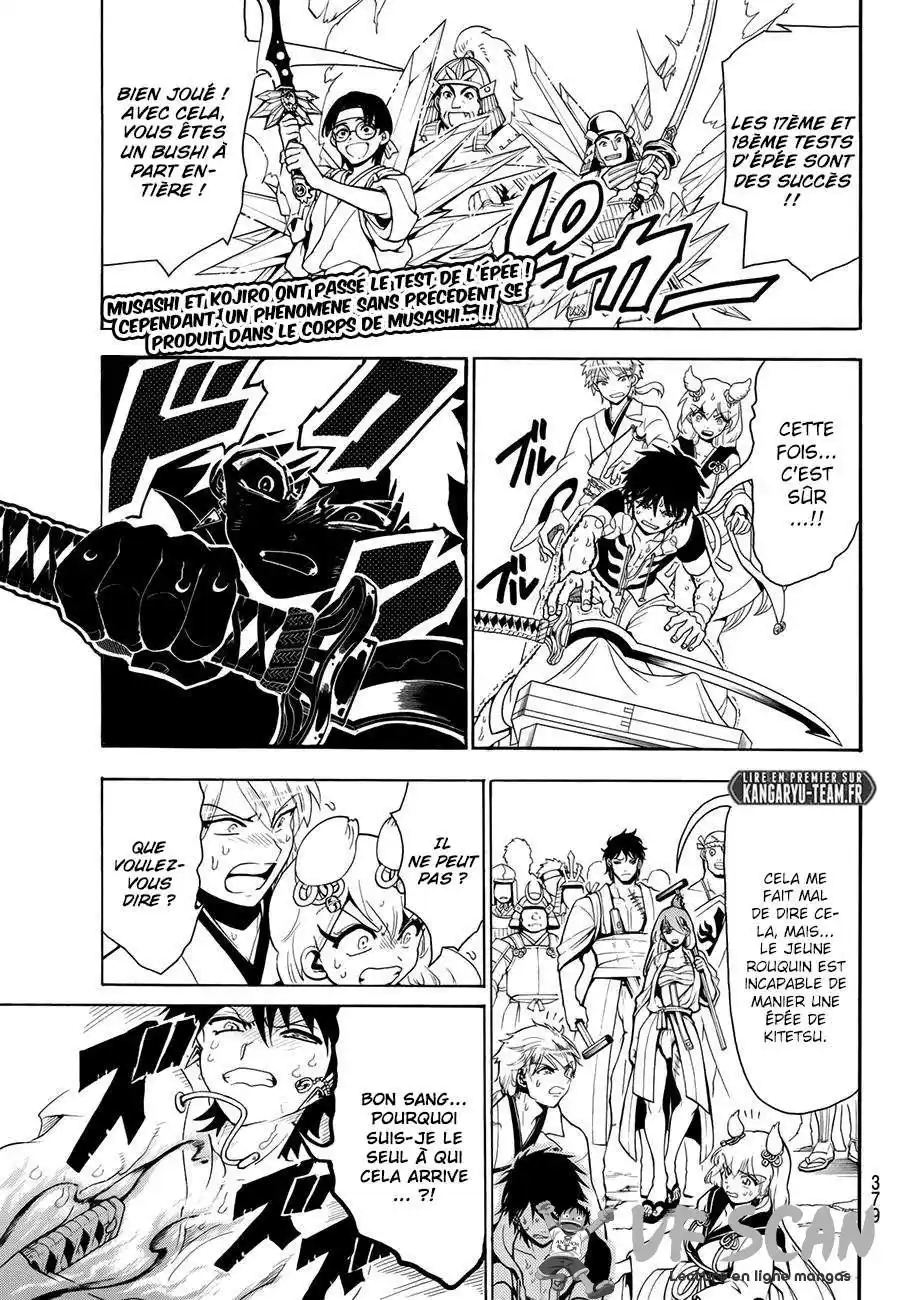 Orient 24 page 1