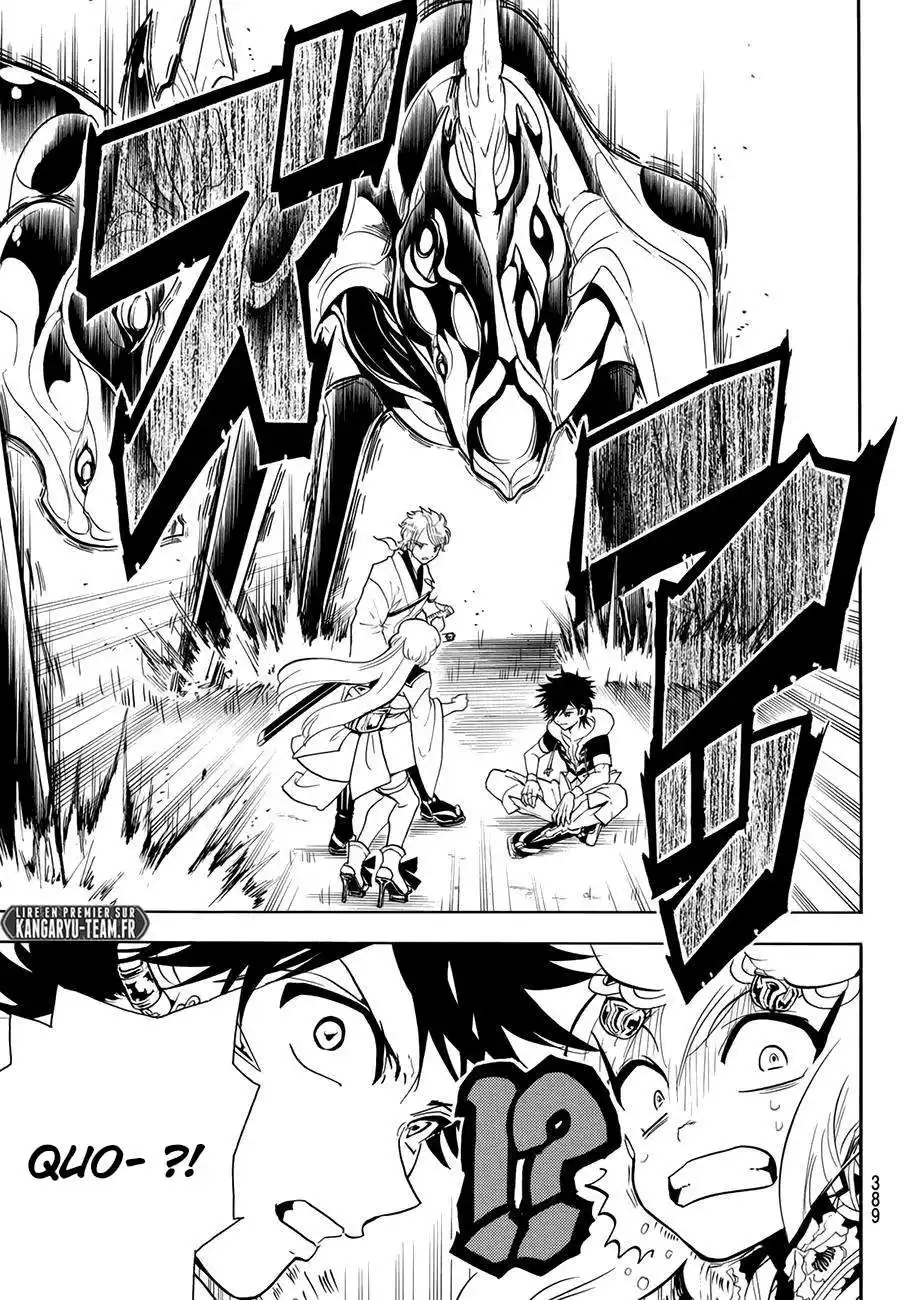 Orient 24 page 11
