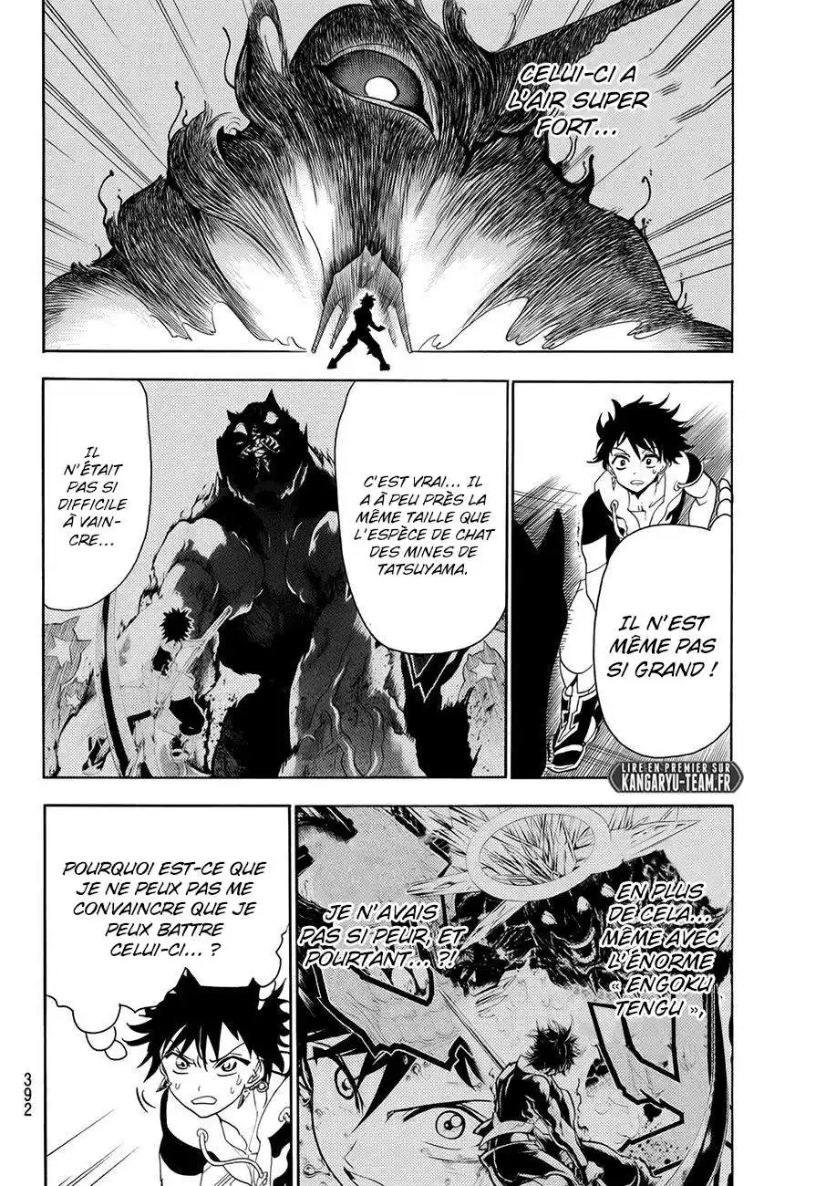 Orient 24 page 14