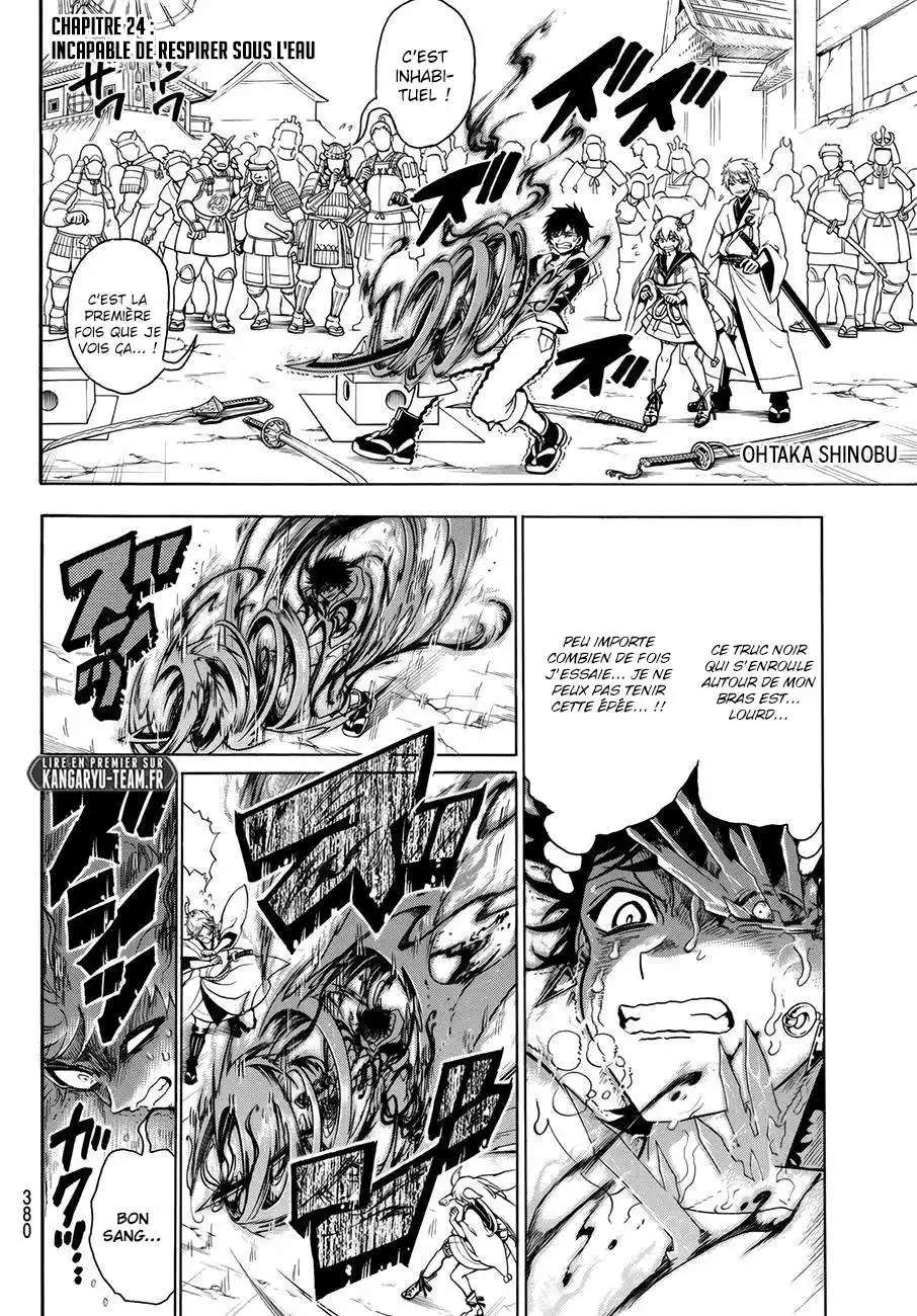 Orient 24 page 2