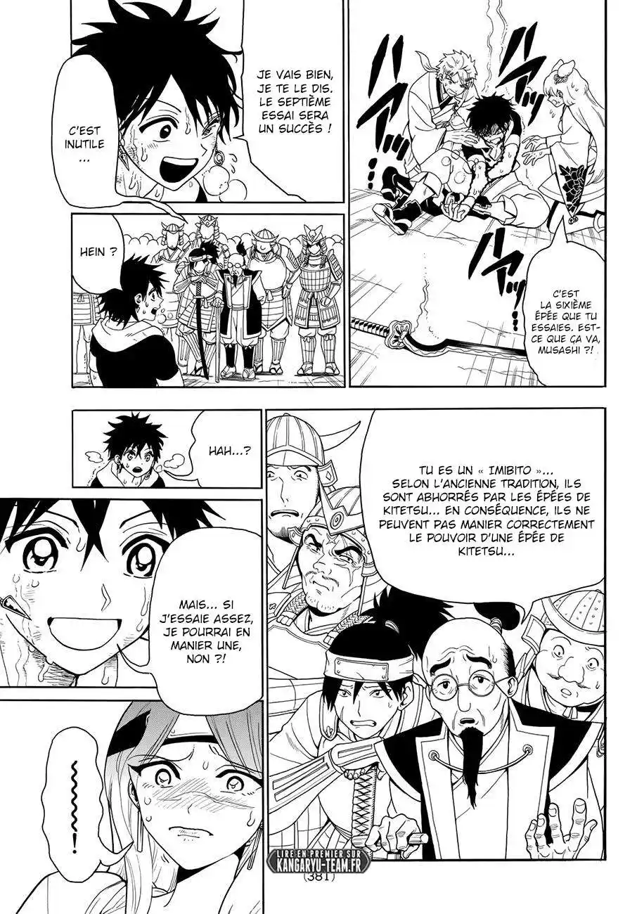 Orient 24 page 3