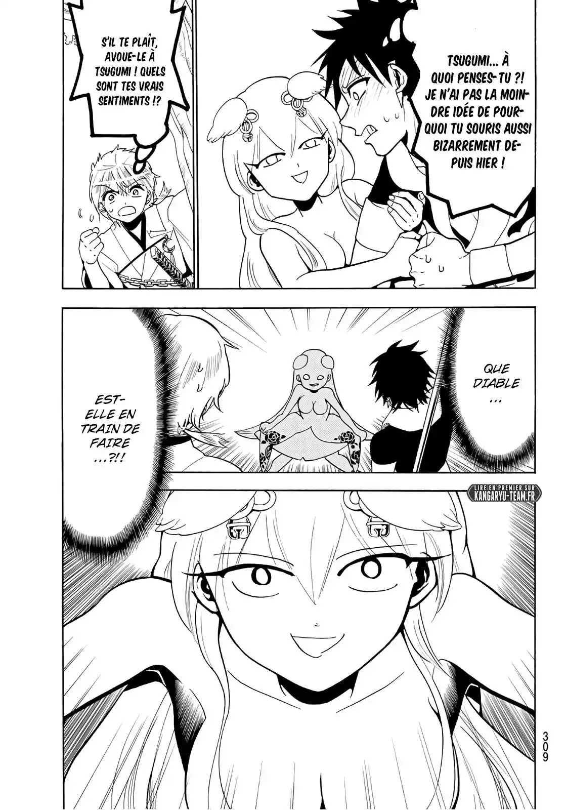 Orient 18 page 17