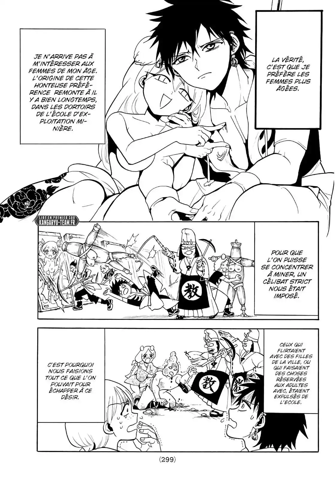 Orient 18 page 7