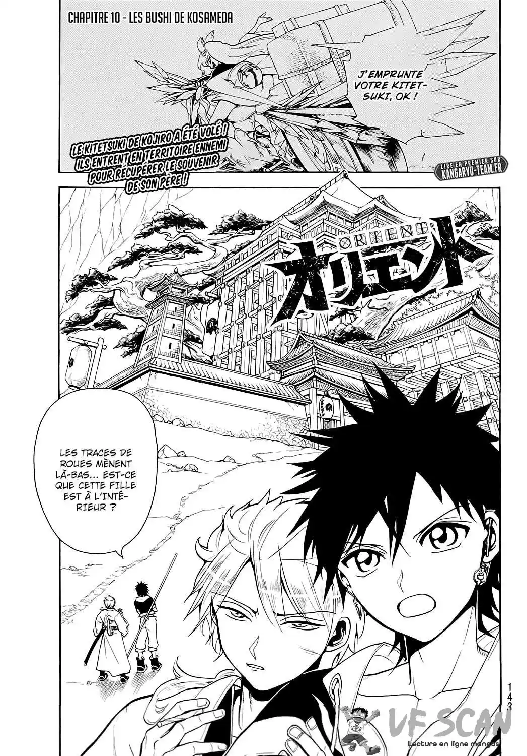 Orient 10 page 1