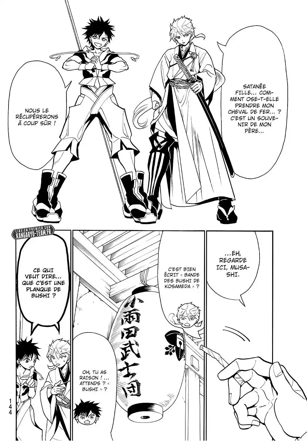 Orient 10 page 2