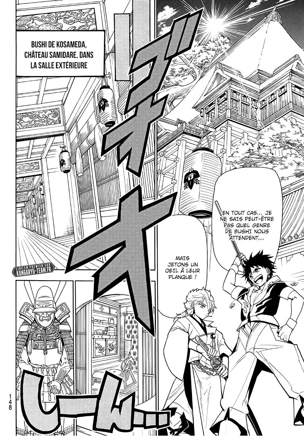 Orient 10 page 6