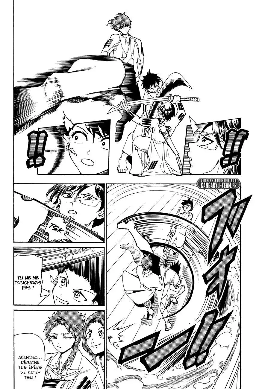 Orient 53 page 12