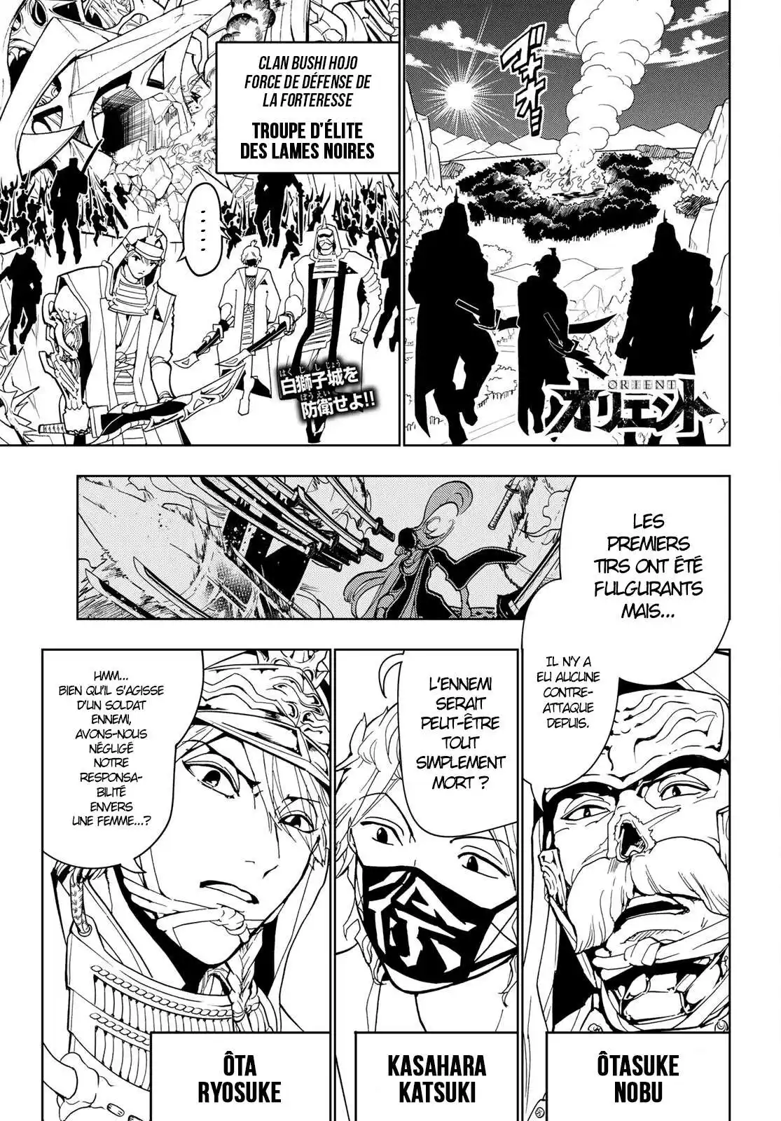 Orient 130 page 2