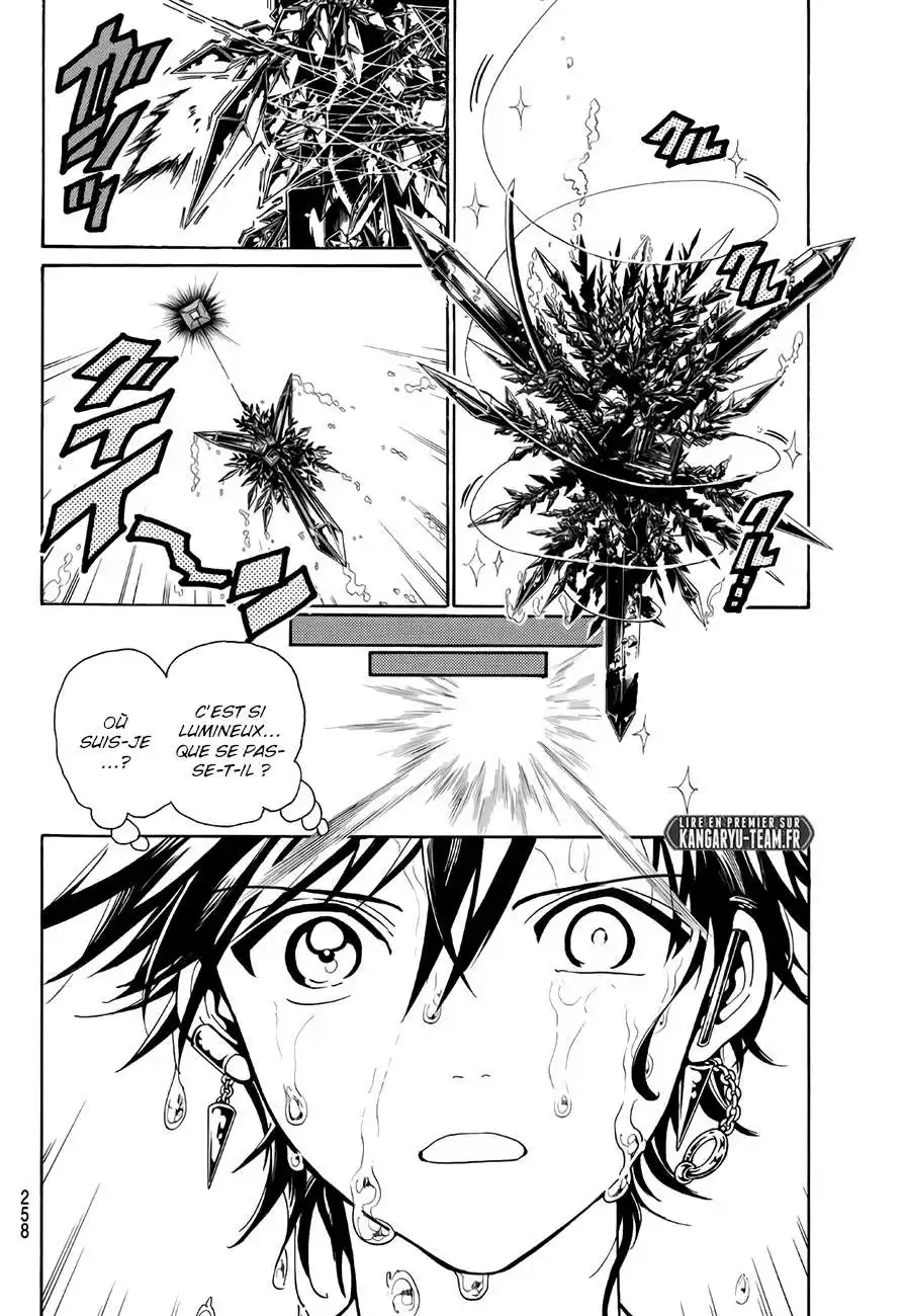 Orient 32 page 2