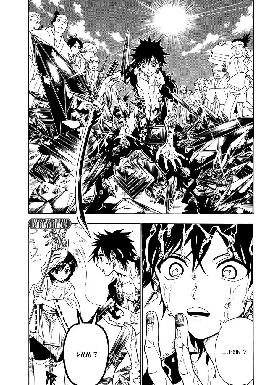 Orient 32 page 3