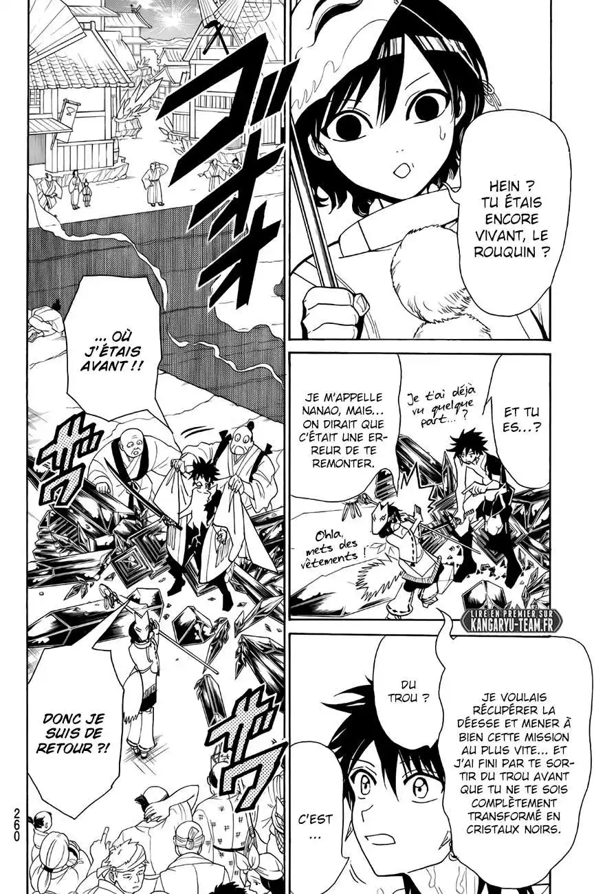 Orient 32 page 4