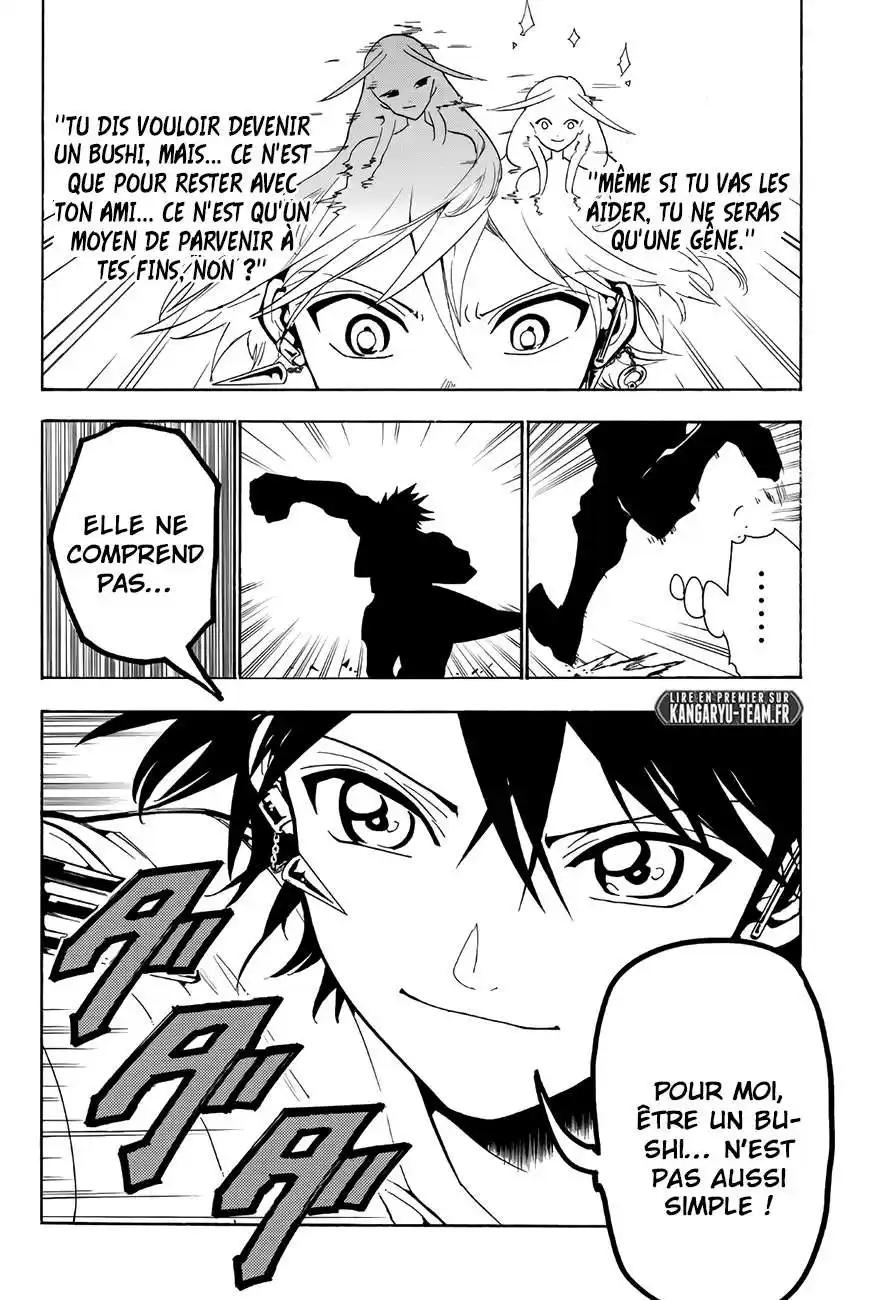 Orient 32 page 6