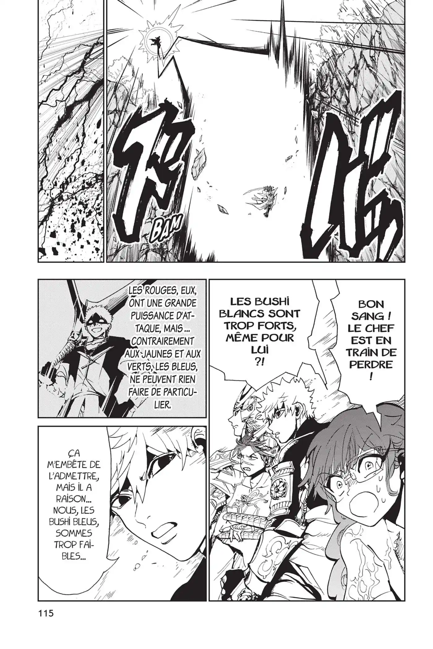 Orient 90 page 3