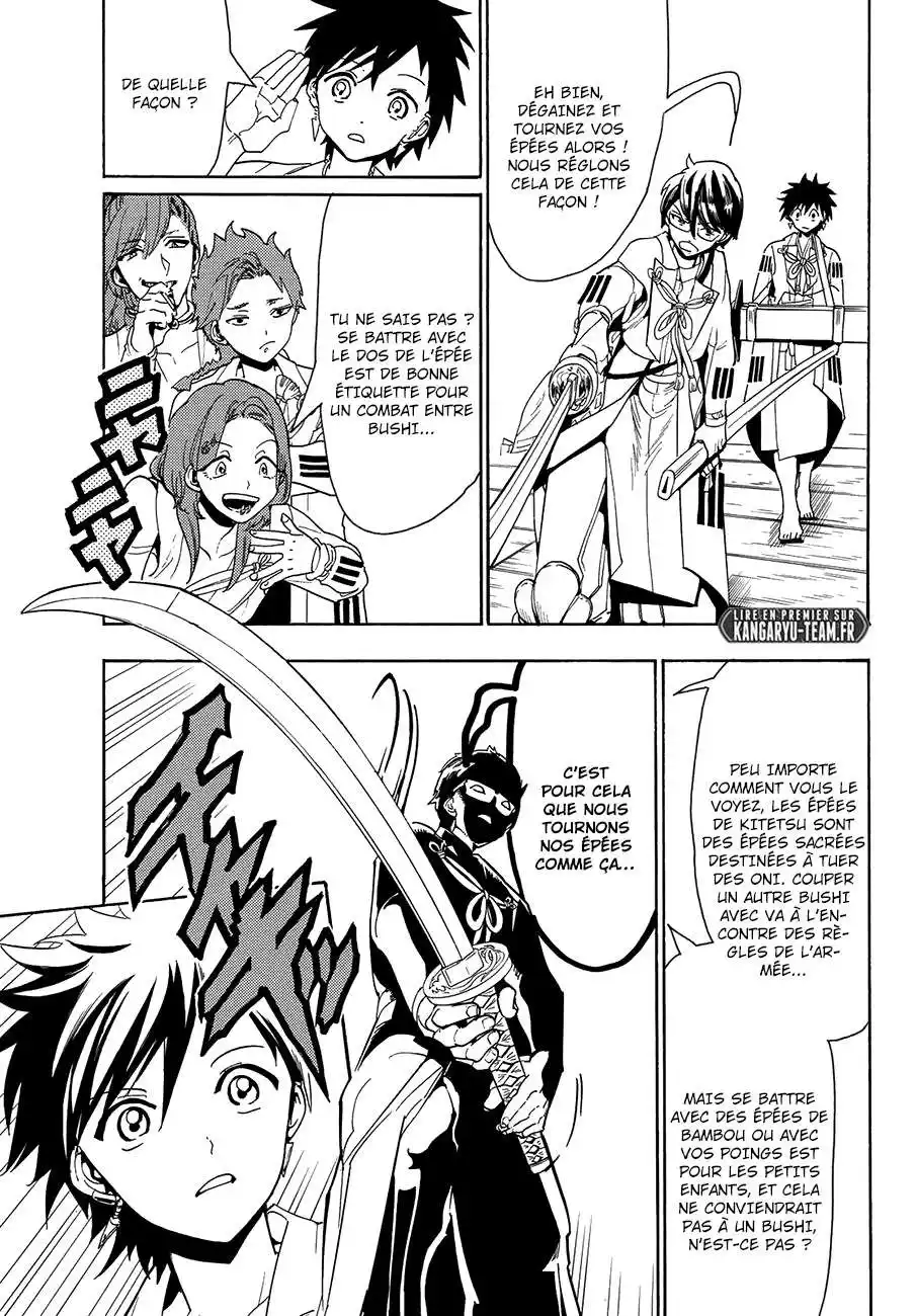 Orient 52 page 11