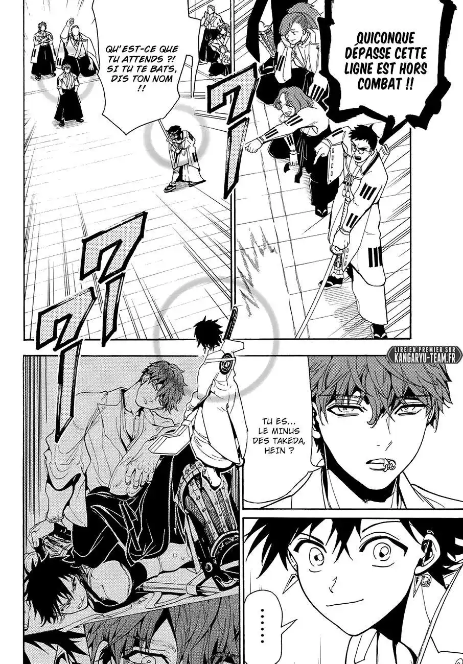 Orient 52 page 13