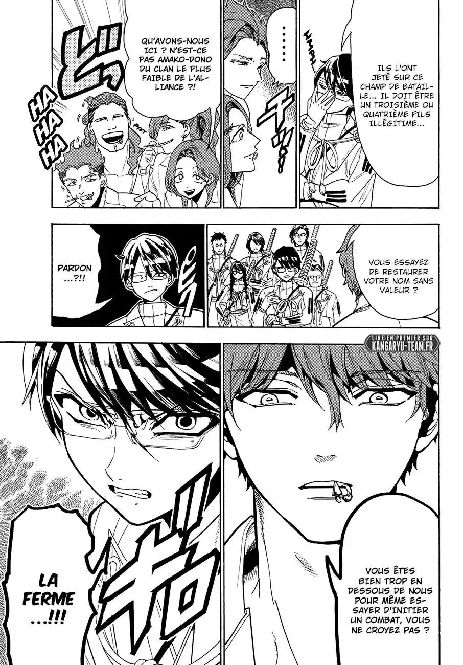Orient 52 page 3