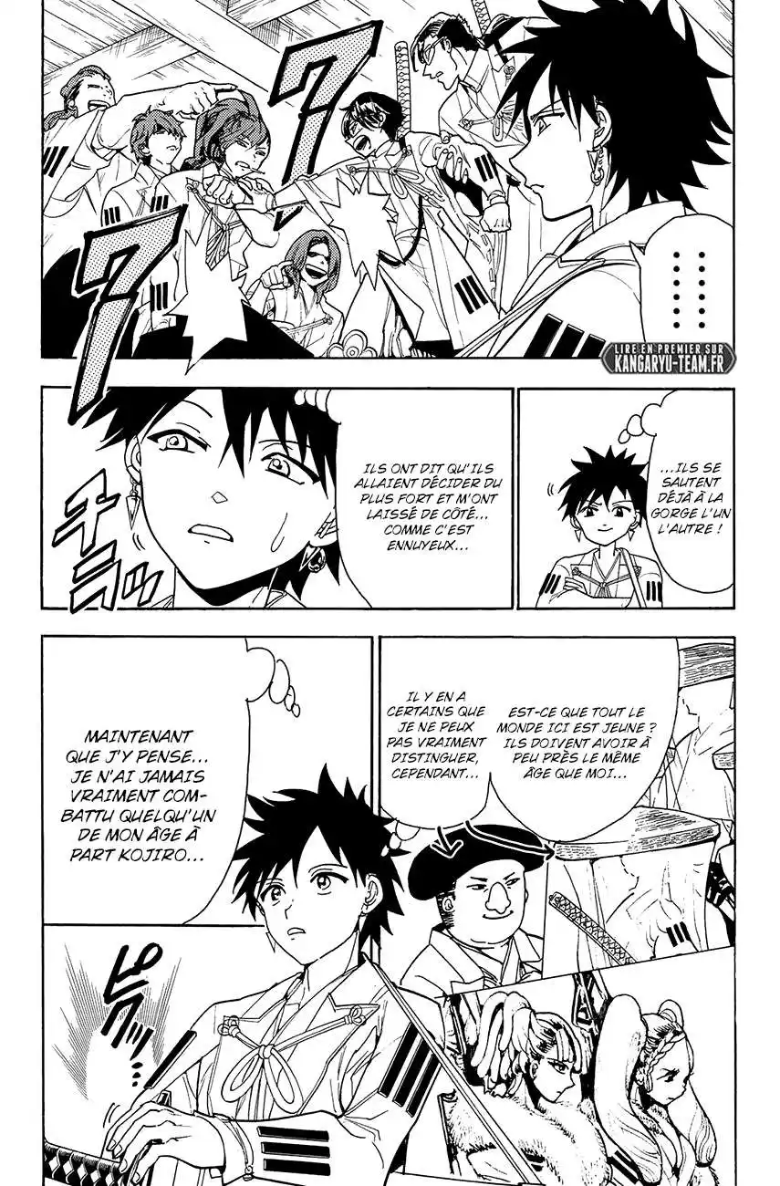 Orient 52 page 4
