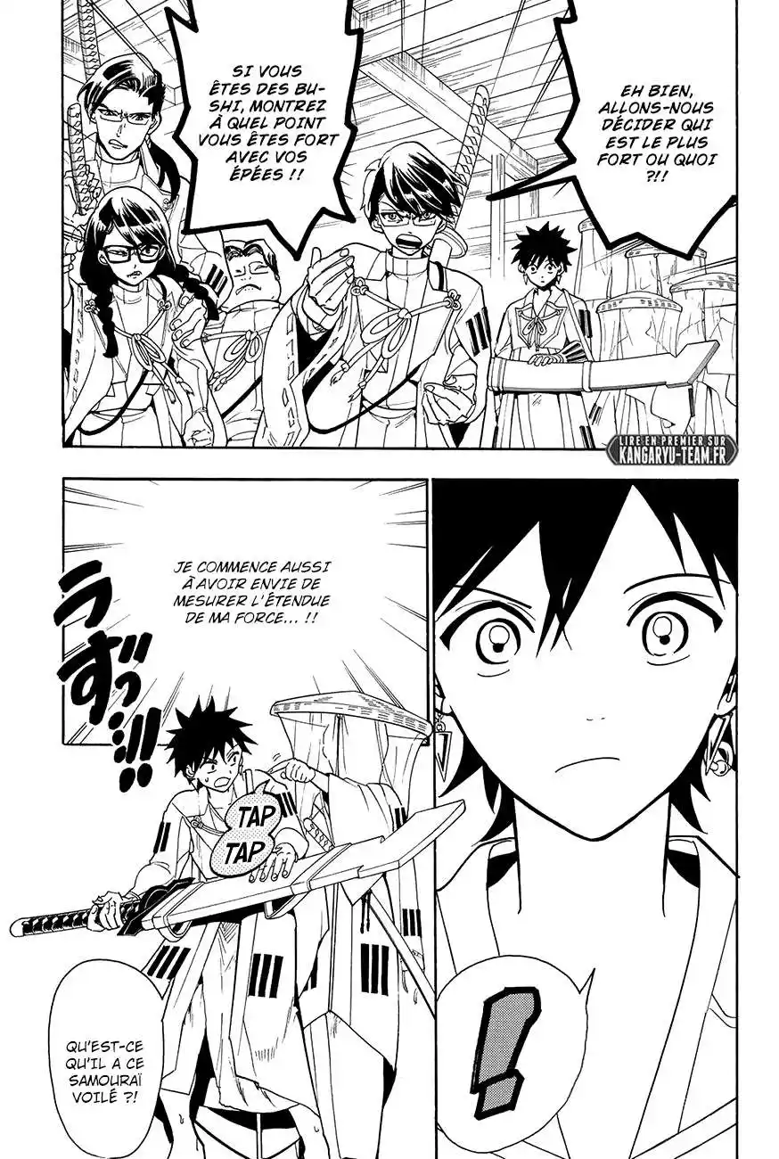 Orient 52 page 5