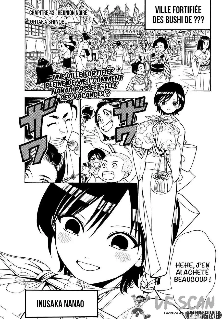 Orient 43 page 1