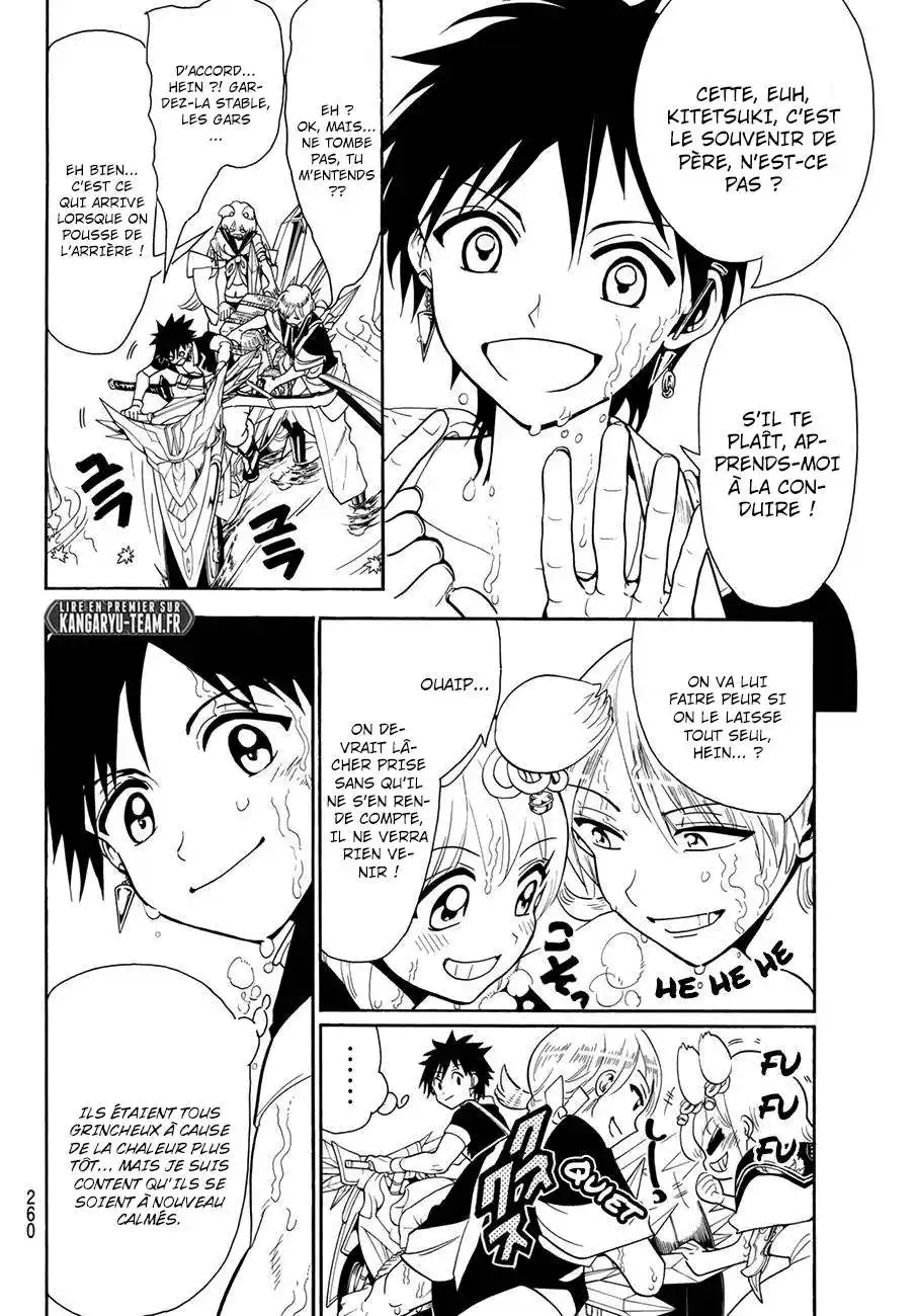 Orient 43 page 13