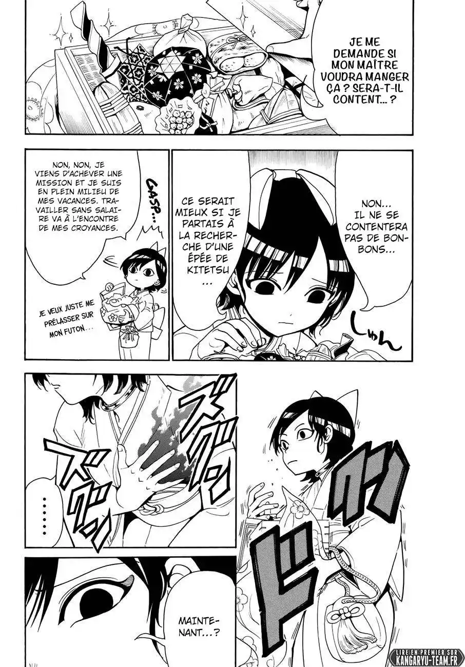 Orient 43 page 2