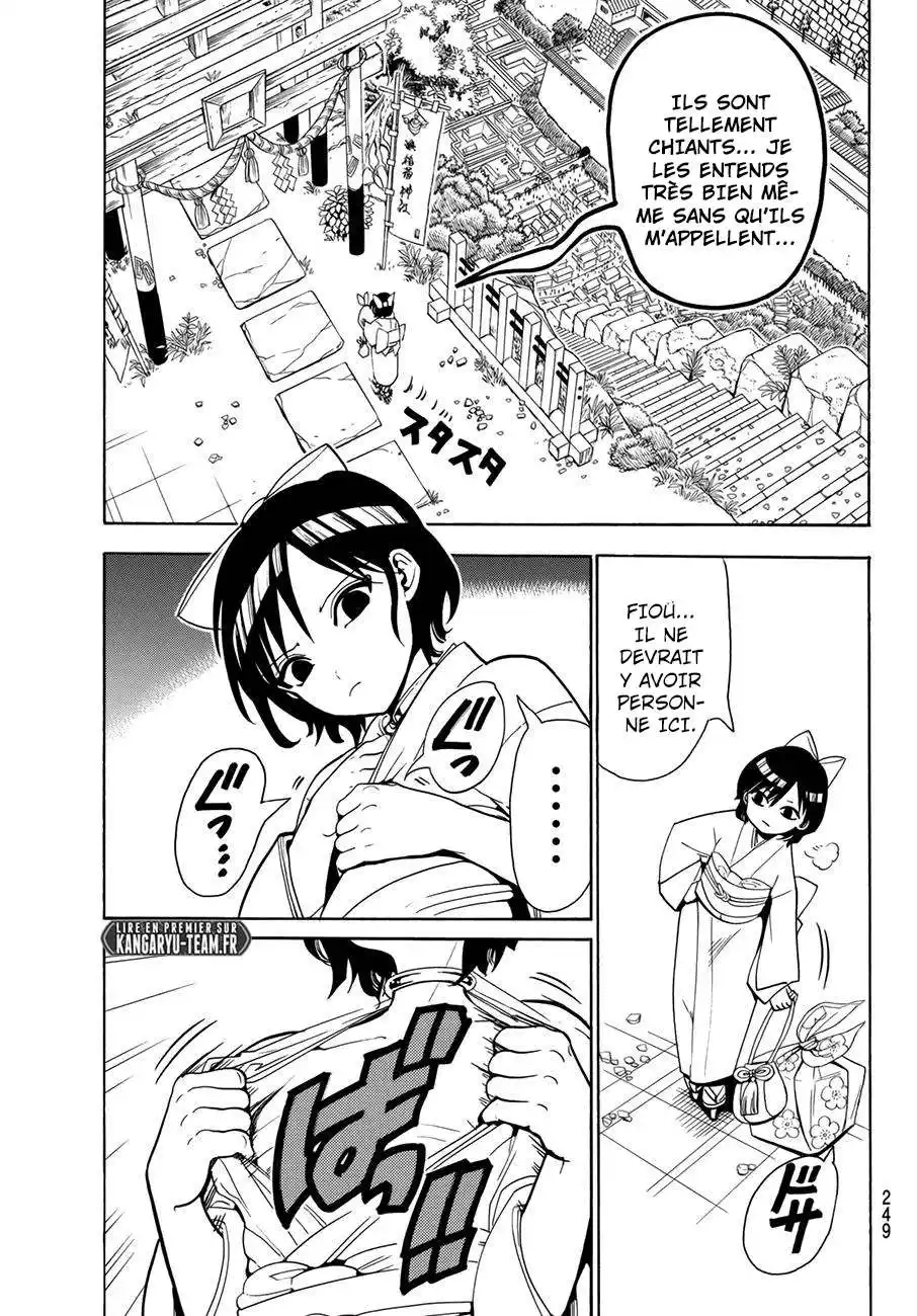 Orient 43 page 3