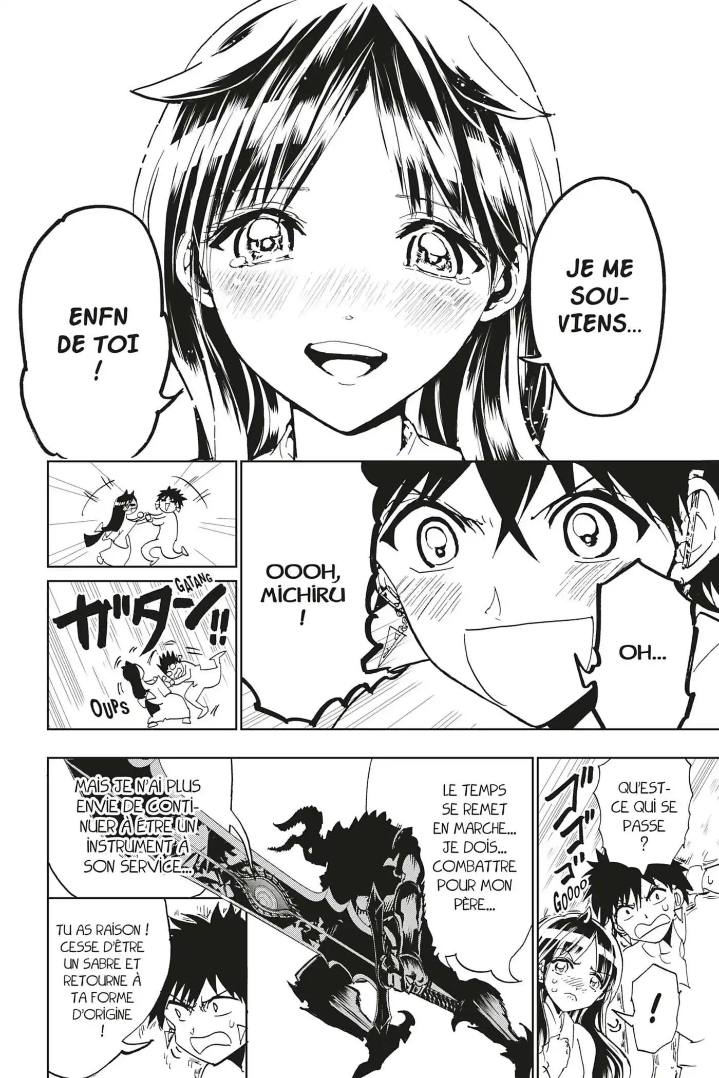 Orient 111 page 12