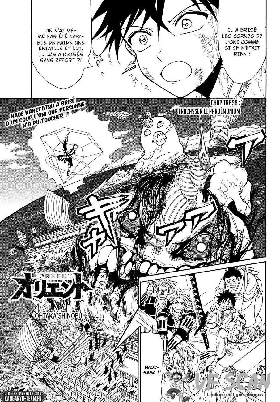 Orient 58 page 1
