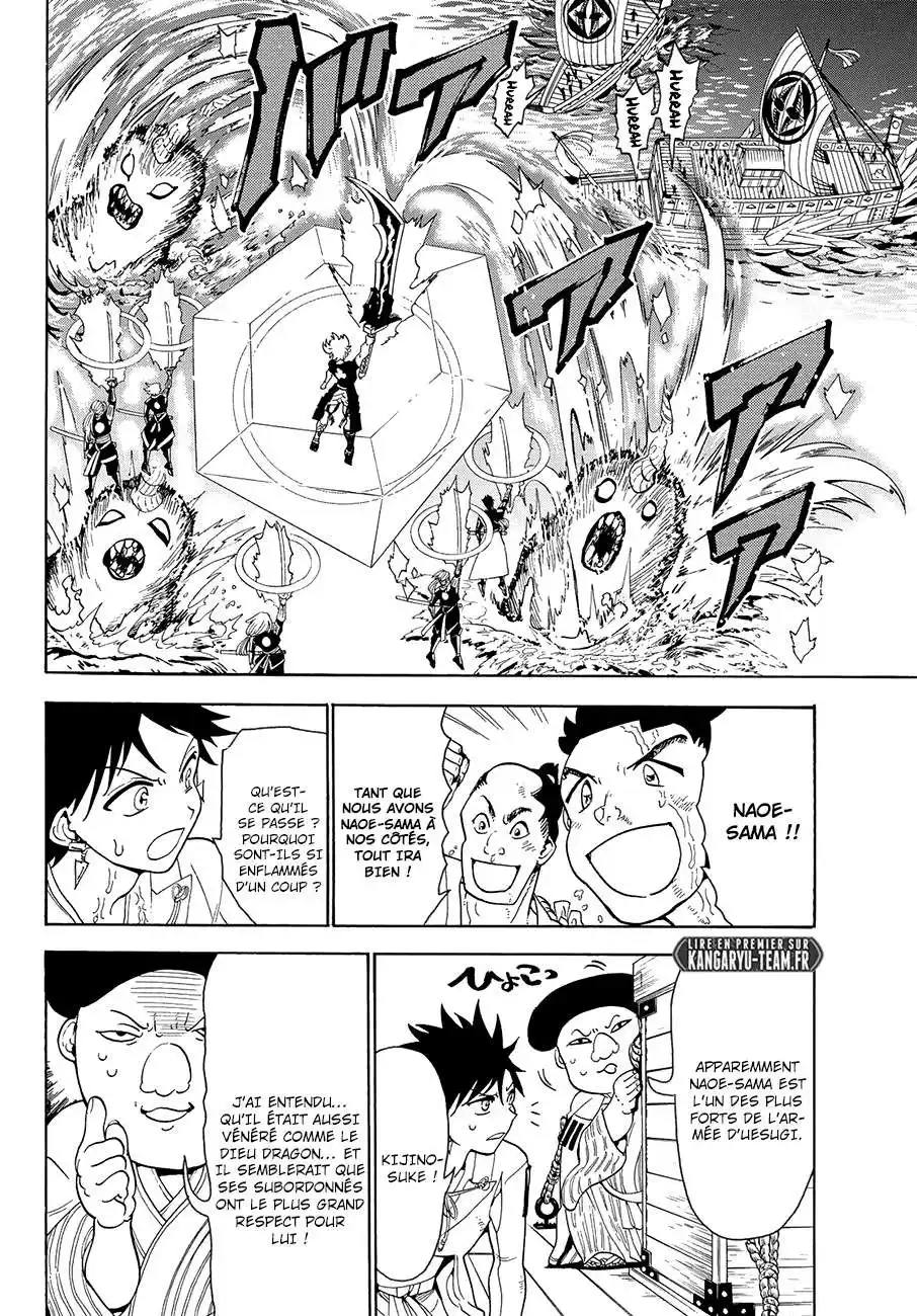 Orient 58 page 2