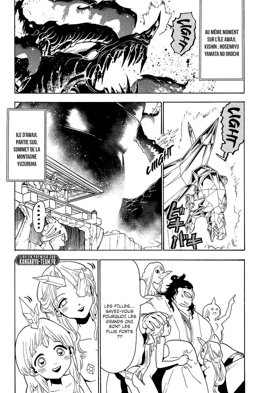 Orient 58 page 7