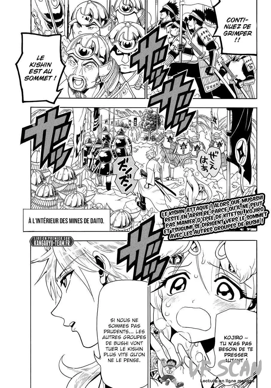 Orient 26 page 1